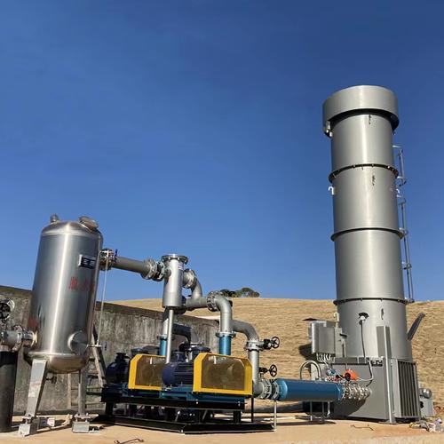 鴻碩(山東)環保設備集團有限公司