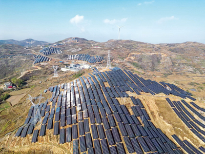 凝心聚力謀轉(zhuǎn)型 &ldquo;百年銻都&rdquo;展新顏 --冷水江市加快推進(jìn)經(jīng)濟(jì)高質(zhì)量發(fā)展紀(jì)實