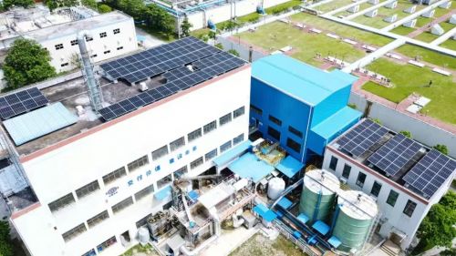中國化學(xué) 污泥干化 光伏發(fā)電 助力降本減碳 守護(hù)綠水青山